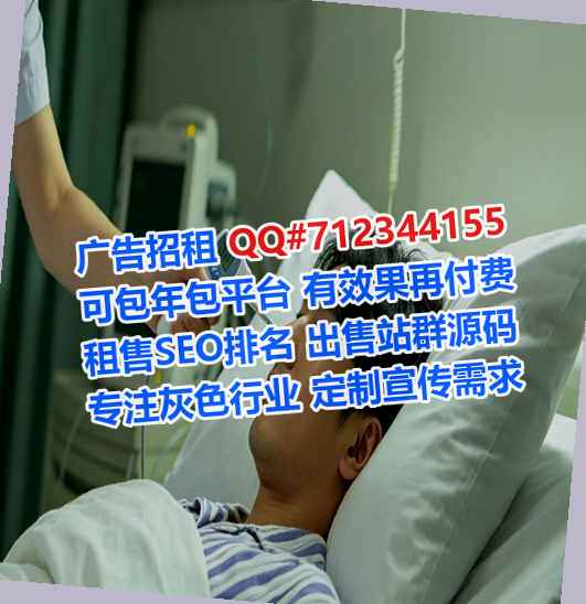 阳城卵子物流事务所